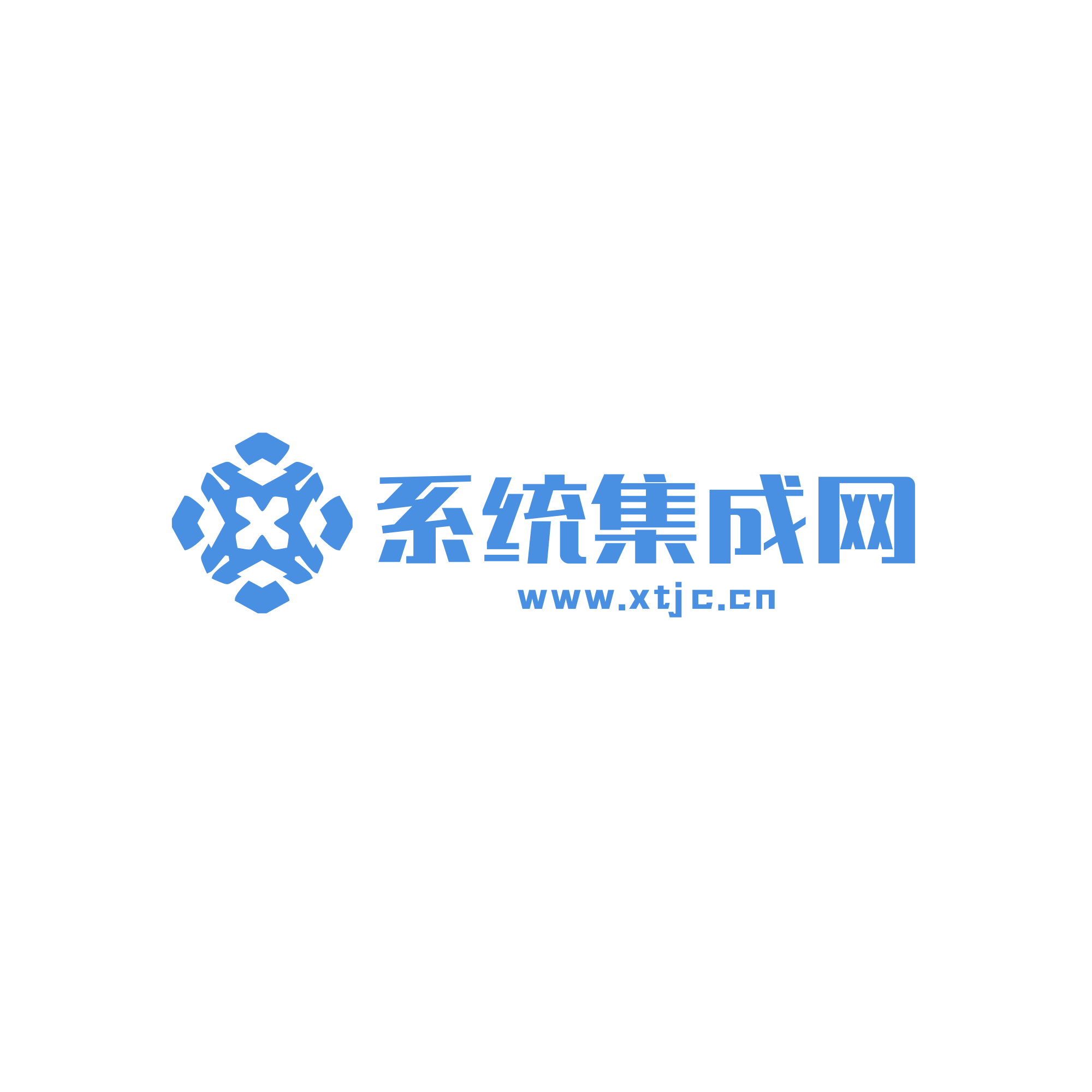 合同管理/客户关系管理/人事档案管理